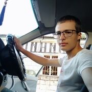  ,  Alexandru, 23