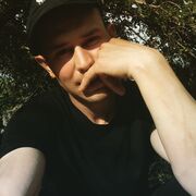 ���������� ������, ���� ������� ������, 29 ���, ������������ ��� ������, ����� � ���������, c�������� ���������