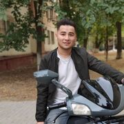 ���������� �������, ���� ������� �����, 29 ���, ������������ ��� ������, ����� � ���������