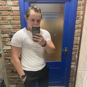 ���������� �������, ���� ����� ��������, 25 ���, ������������ ��� ������, ����� � ���������