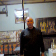 ���������� ������, ���� ������� Gyri, 66 ���, ������������ ��� ������, ����� � ���������, c�������� ���������