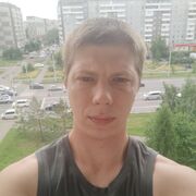  ,  , 29