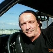 ���������� �����, ���� ������� ��������, 59 ���, ������������ ��� ������