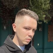 ���������� ������-��-����, ���� ������� �������, 26 ���, ������������ ��� ������, ����� � ���������