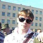 ���������� �����, ���� ������� ������, 32 ����, ������������ ��� ������, ����� � ���������, c�������� ���������