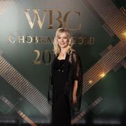 ���������� ������, ���� ������� ����, 47 ���, ������������ ��� ����� � ���������, c�������� ���������