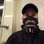 ���������� �������, ���� ������� ������, 39 ���, ������������ ��� ������, ����� � ���������, c�������� ���������