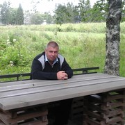 ���������� �����-���������, ���� ������� �����, 53 ����, ������������ ��� ������, ����� � ���������, c�������� ���������