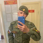 ���������� ���������, ���� ����� ����, 23 ����, ������������ ��� ����� � ���������, c�������� ���������