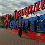  ,   , 54 ,   c , 