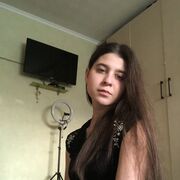  ,  , 20