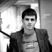 ���������� ����, ���� ������� ������, 41 ���, ������������ ��� ������