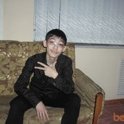  ,   Damir2012, 31 ,   ,   , c 