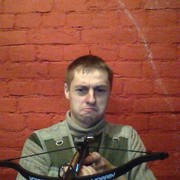 ���������� ����������, ���� ������� ��������, 39 ���, ������������ ��� ������, ����� � ���������, c�������� ���������