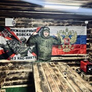 ���������� ���������, ���� ������� �������, 39 ���, ������������ ��� ������, ����� � ���������, c�������� ���������, ���������