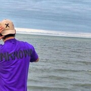 ���������� ��������, ���� ������� ����, 29 ���, ������������ ��� ������, ����� � ���������