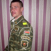 ���������� ������, ���� ������� Maxs, 37 ���, ������������ ��� ������, ����� � ���������, c�������� ���������