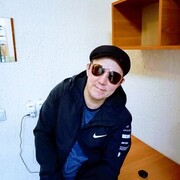 ���������� ����, ���� ������� �����, 45 ���, ������������ ��� ����� � ���������, c�������� ���������