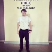 ���������� ������������, ���� ������� �����, 36 ���, ������������ ��� ������, ����� � ���������, c�������� ���������, ���������