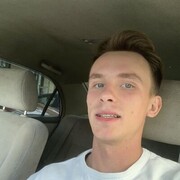 ���������� �������, ���� ������� ����, 26 ���, ������������ ��� ������, ����� � ���������, c�������� ���������