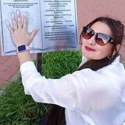  ,   , 47 ,     , c 