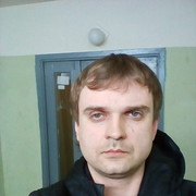 ���������� �����-���������, ���� ������� �����, 41 ���, ������������ 