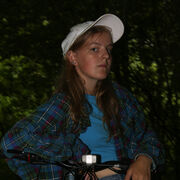 ���������� �����, ������