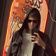 ���������� ����-�����������, ���� ������� �����, 32 ����, ������������ ��� ������, ����� � ���������