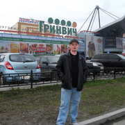  ,   Oleg, 45 ,     , c 