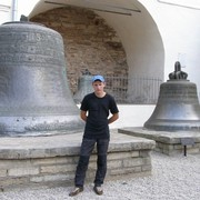 ���������� ������� ��������, ���� ������� Ruslan, 39 ���, ������������ ��� ������, ����� � ���������, c�������� ���������