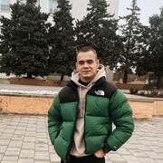 ���������� �����, ���� ������� ����, 29 ���, ������������ ��� ������, ����� � ���������