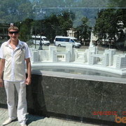  ,   , 44 ,     , c 