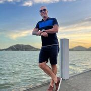  Nerdlen,  Chad white, 48