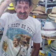 ���������� ������������, ���� ������� �����, 66 ���, ������������ ��� ������, ����� � ���������