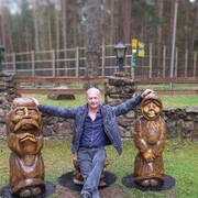 ���������� �������, ���� ������� ������, 53 ����, ������������ ��� ������, ����� � ���������, c�������� ���������