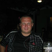 ���������� �������, ���� ������� ���e�, 49 ���, ������������ ��� ������