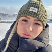 ���������� �������, �����