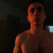 ���������� �����������, ���� ������� ������, 27 ���, ������������ ��� ������, ����� � ���������