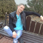 ���������� ������, ���� ������� ����, 45 ���, ������������ ��� ������, ����� � ���������, c�������� ���������