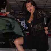 ���������� ������, ���� ������� ���, 37 ���, ������������ ��� ������, ����� � ���������