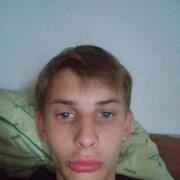  ,  Vova, 20