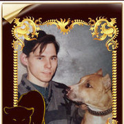 ���������� ������, ���� ������� ����, 48 ���, ������������ ��� ����� � ���������, c�������� ���������