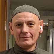 ���������� ���������, ���� ������� Datura Metel, 51 ���, ������������ ��� ����� � ���������, c�������� ���������