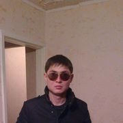 ,   AMAN, 33 ,   ,   , c , 
