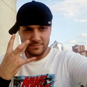  ,    , 42 ,   