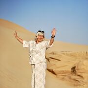 ���������� ������, ���� ������� �������, 52 ����, ������������ ��� ����� � ���������, c�������� ���������