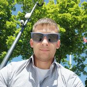 ���������� �����, ���� ������� ������, 29 ���, ������������ ��� ������, ����� � ���������, c�������� ���������