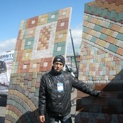 ���������� ����, ���� ������� DAMIR, 32 ����, ������������ ��� ����� � ���������, c�������� ���������