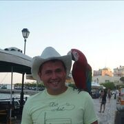 ���������� ���������, ���� ������� �����, 45 ���, ������������ ��� ����� � ���������, c�������� ���������, ���������