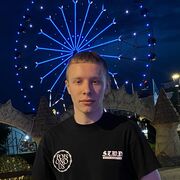 ���������� �������, ���� ����� ��������, 19 ���, ������������ ��� ������, ����� � ���������, c�������� ���������, ���������